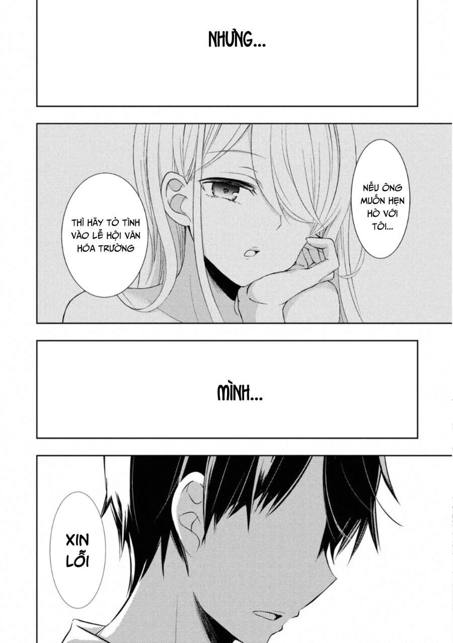 Watari-Kun No Xx Ga Houkai Sunzen Chapter 60 - 4