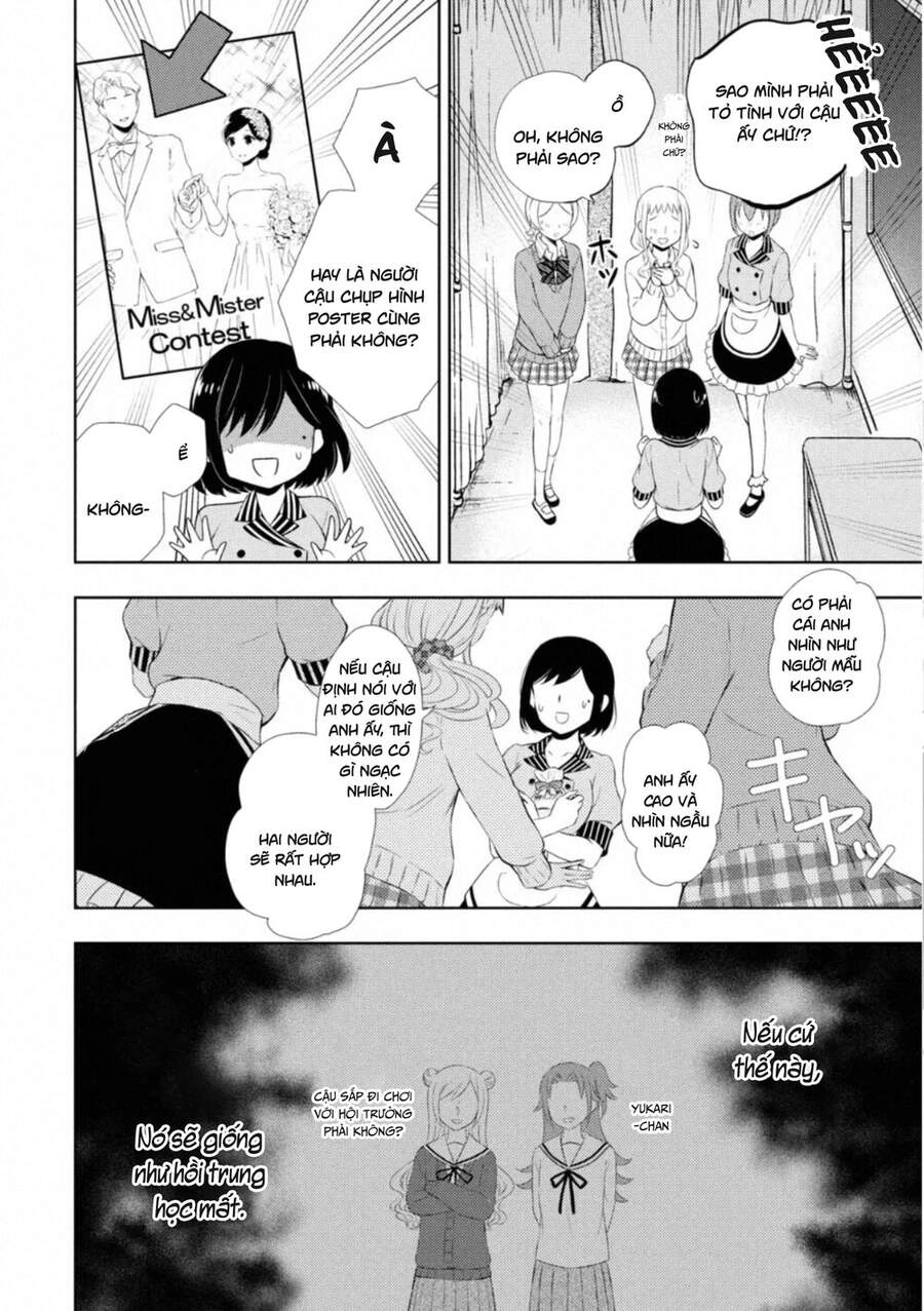 Watari-Kun No Xx Ga Houkai Sunzen Chapter 60 - 26