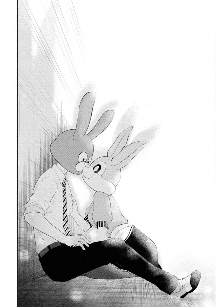 Watari-Kun No Xx Ga Houkai Sunzen Chapter 61 - 16