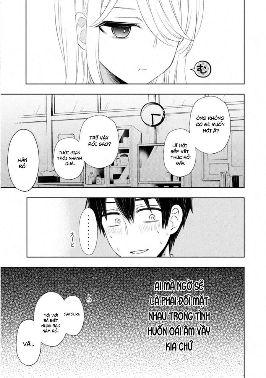 Watari-Kun No Xx Ga Houkai Sunzen Chapter 61 - 23