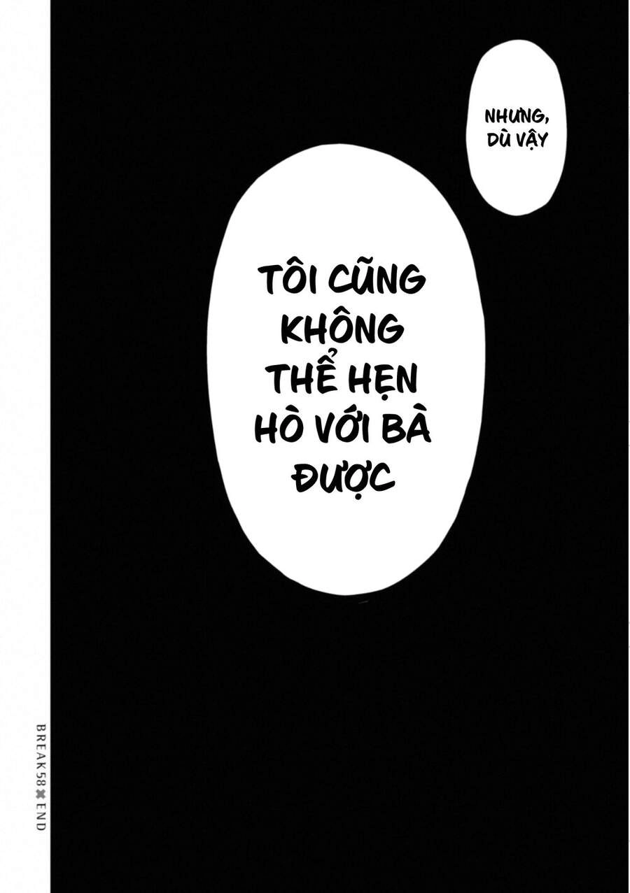 Watari-Kun No Xx Ga Houkai Sunzen Chapter 61 - 27
