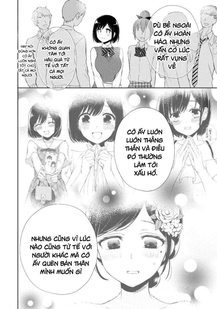 Watari-Kun No Xx Ga Houkai Sunzen Chapter 62 - 19