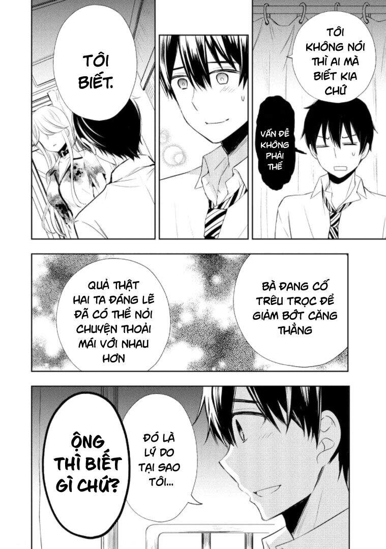 Watari-Kun No Xx Ga Houkai Sunzen Chapter 62 - 21