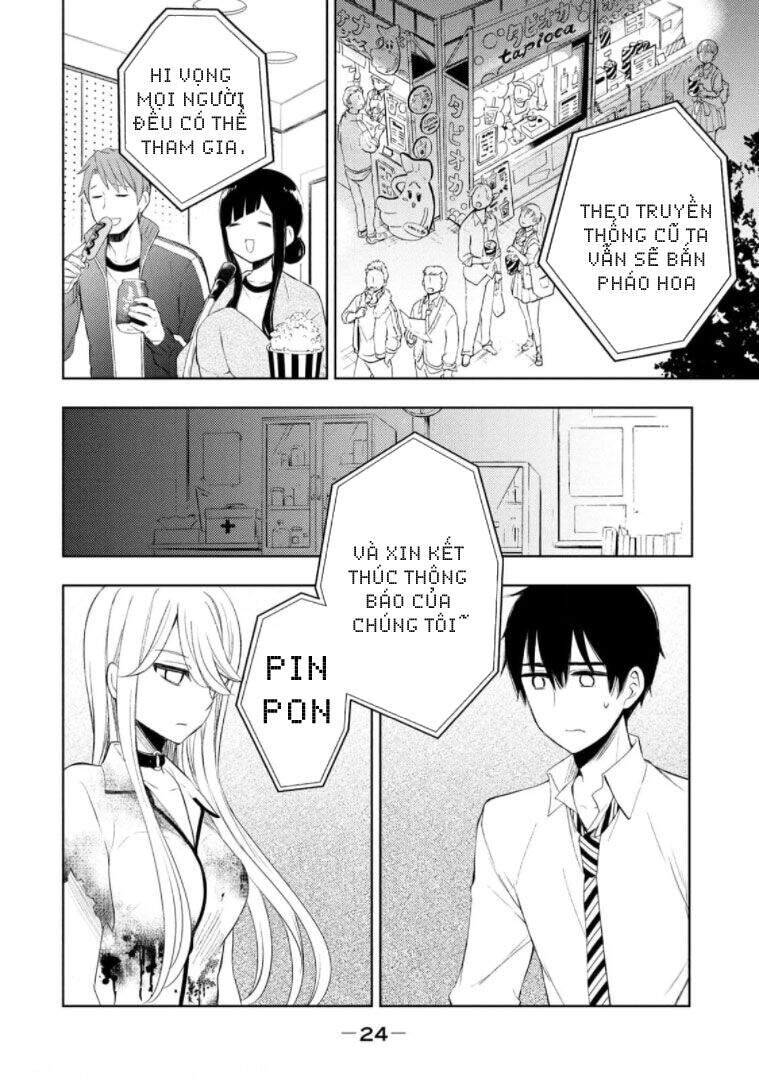 Watari-Kun No Xx Ga Houkai Sunzen Chapter 62 - 25