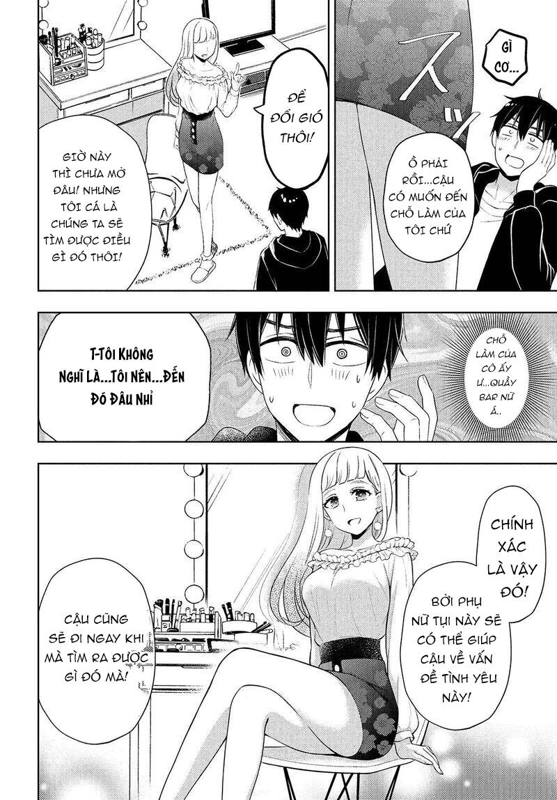 Watari-Kun No Xx Ga Houkai Sunzen Chapter 65.5 - 5