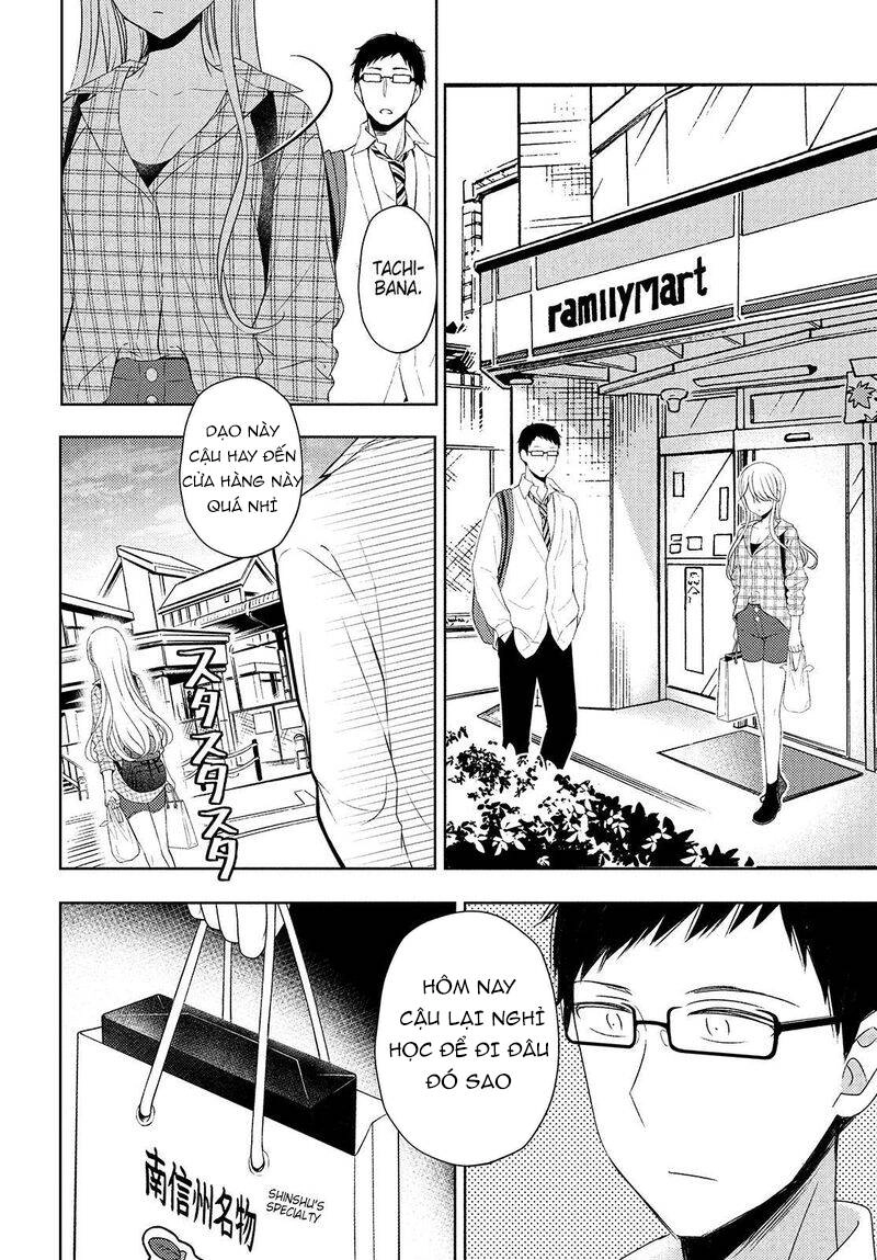 Watari-Kun No Xx Ga Houkai Sunzen Chapter 65.5 - 9