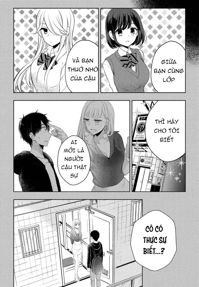 Watari-Kun No Xx Ga Houkai Sunzen Chapter 66 - 12