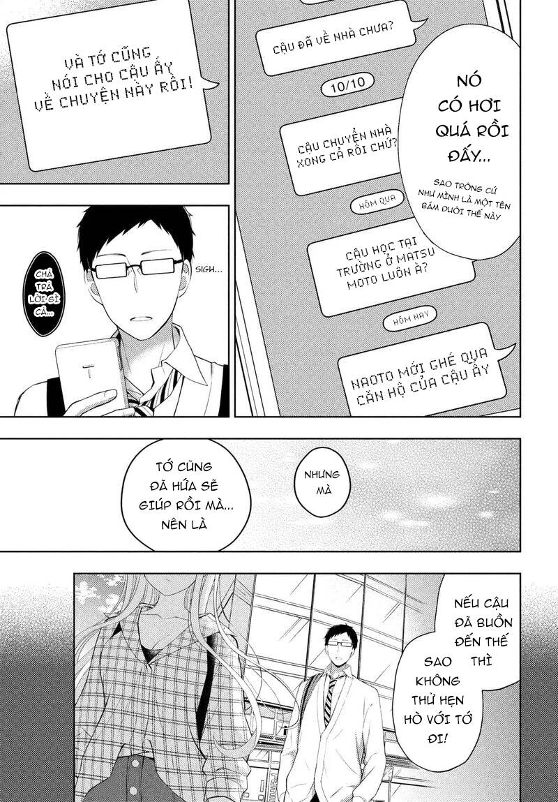 Watari-Kun No Xx Ga Houkai Sunzen Chapter 66 - 22