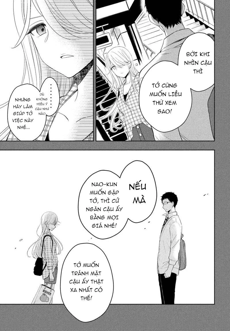Watari-Kun No Xx Ga Houkai Sunzen Chapter 66 - 26