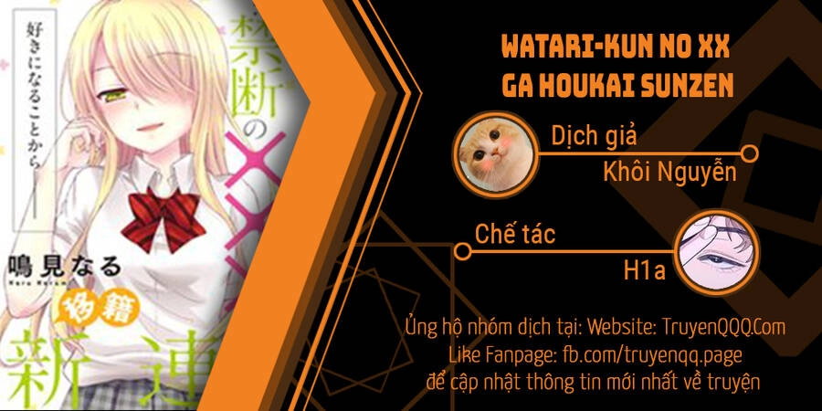 Watari-Kun No Xx Ga Houkai Sunzen Chapter 67 - 1