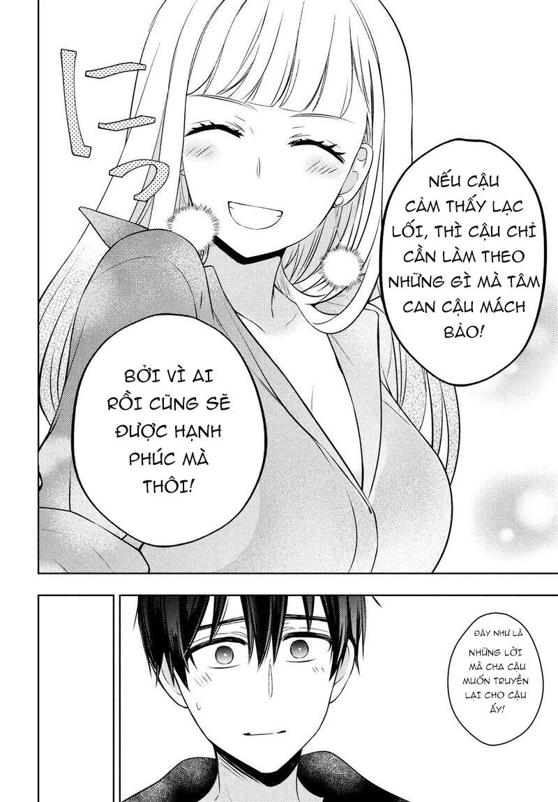 Watari-Kun No Xx Ga Houkai Sunzen Chapter 67.5 - 2