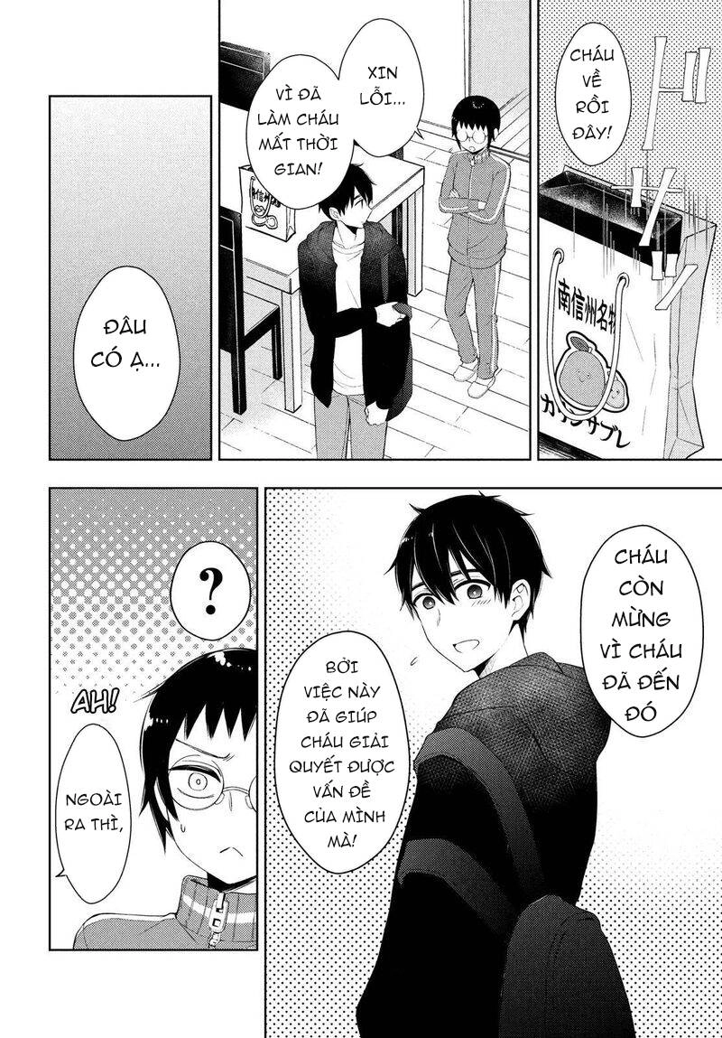 Watari-Kun No Xx Ga Houkai Sunzen Chapter 67.5 - 7