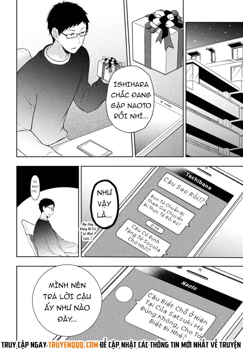 Watari-Kun No Xx Ga Houkai Sunzen Chapter 68.5 - 13