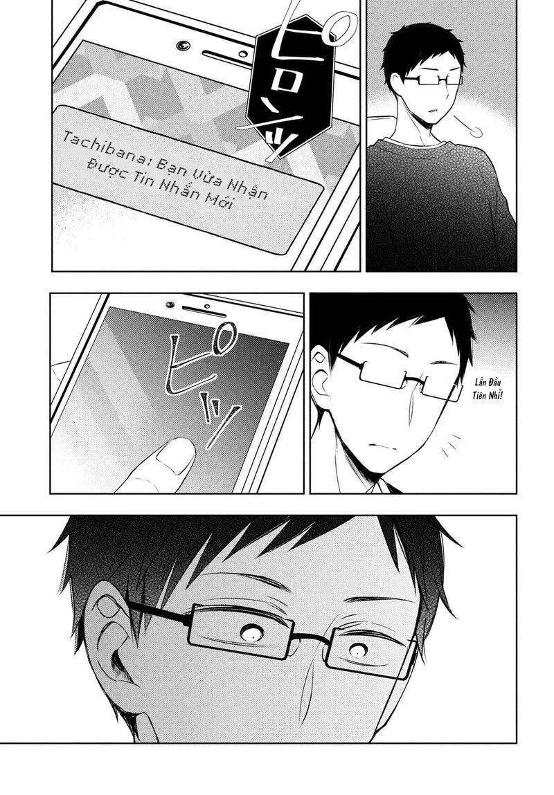 Watari-Kun No Xx Ga Houkai Sunzen Chapter 68.5 - 14