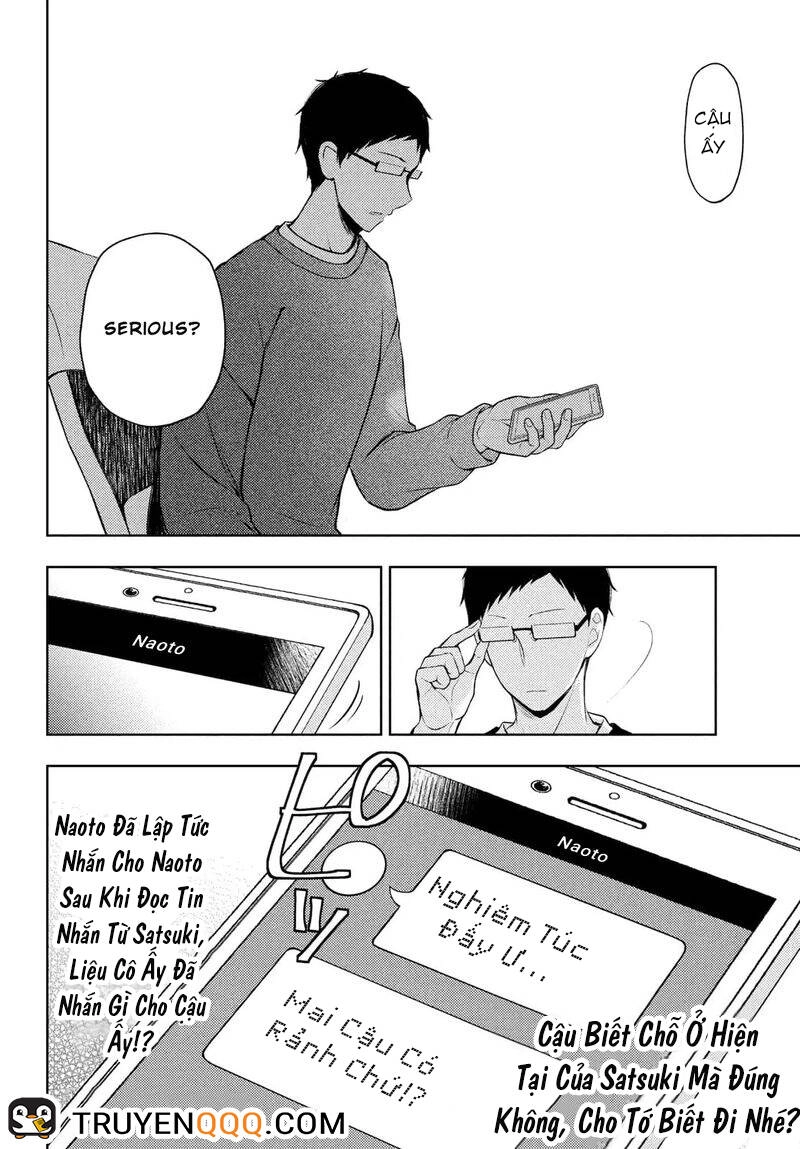 Watari-Kun No Xx Ga Houkai Sunzen Chapter 68.5 - 15