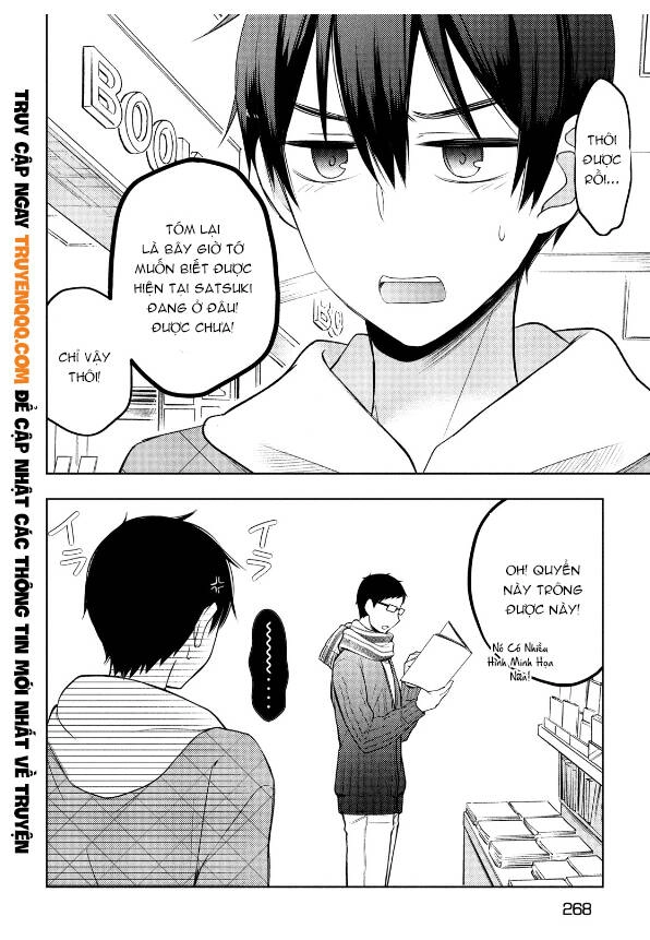 Watari-Kun No Xx Ga Houkai Sunzen Chapter 69 - 5