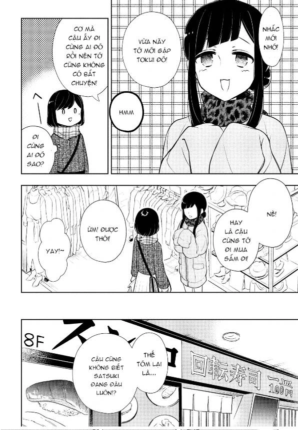 Watari-Kun No Xx Ga Houkai Sunzen Chapter 69 - 9