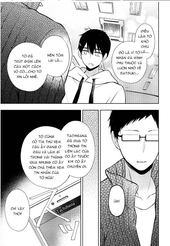 Watari-Kun No Xx Ga Houkai Sunzen Chapter 69 - 12