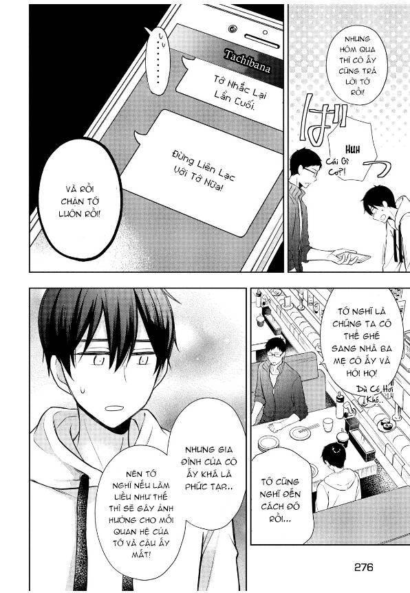 Watari-Kun No Xx Ga Houkai Sunzen Chapter 69 - 13