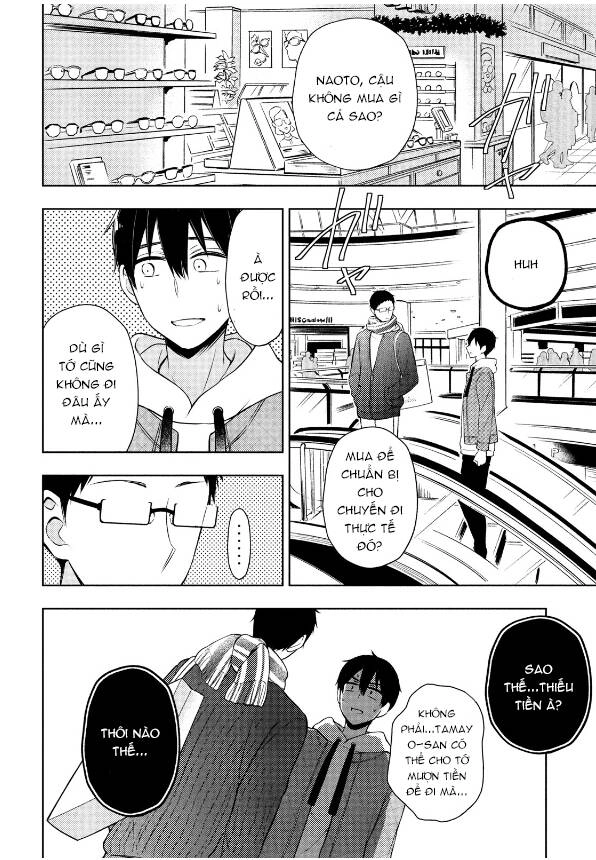 Watari-Kun No Xx Ga Houkai Sunzen Chapter 69.5 - 8