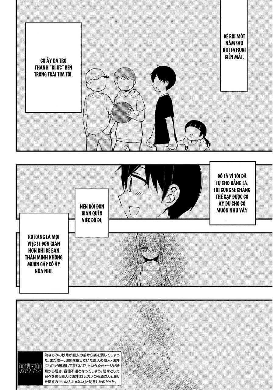 Watari-Kun No Xx Ga Houkai Sunzen Chapter 70 - 3