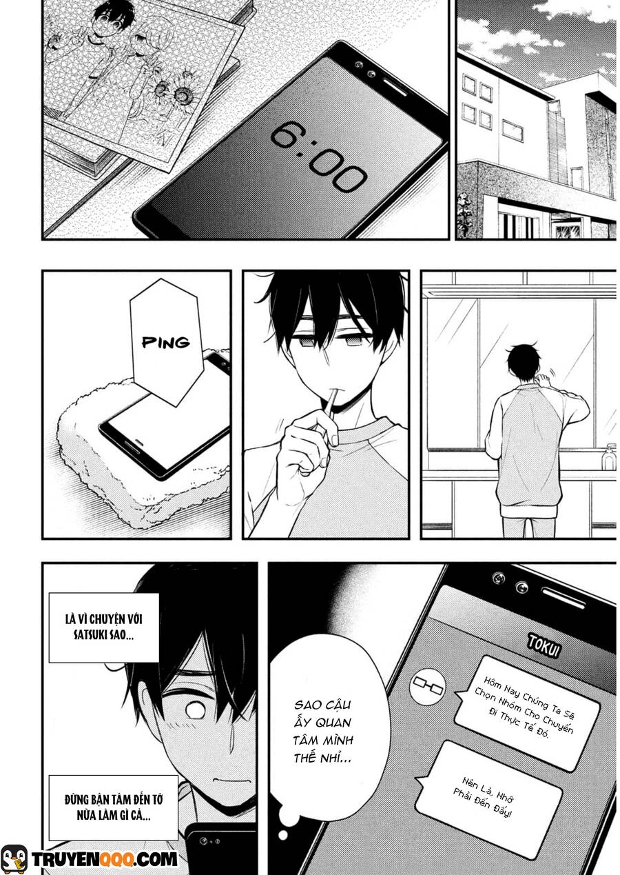 Watari-Kun No Xx Ga Houkai Sunzen Chapter 70 - 5