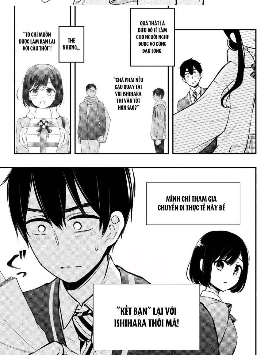 Watari-Kun No Xx Ga Houkai Sunzen Chapter 70 - 12