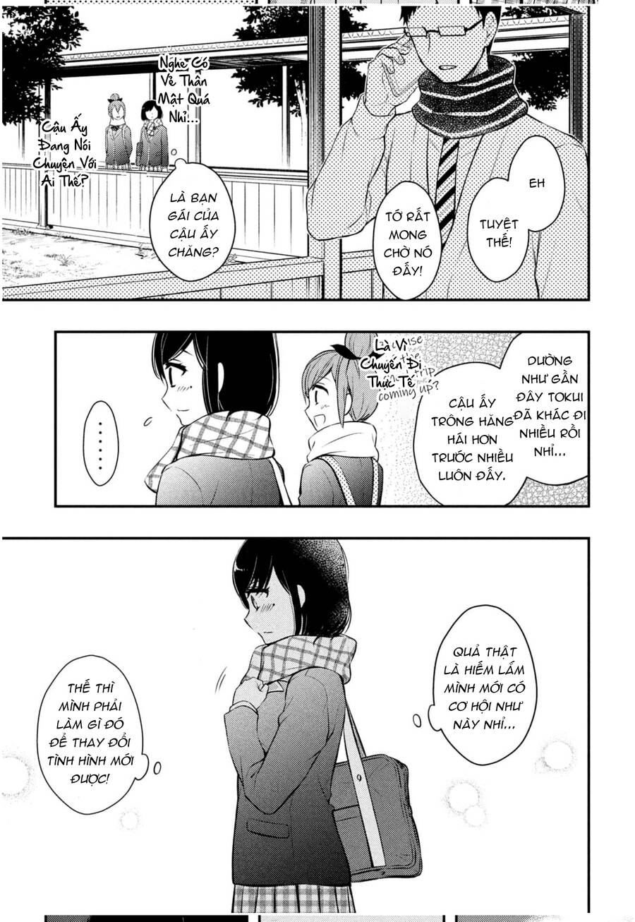 Watari-Kun No Xx Ga Houkai Sunzen Chapter 70 - 15