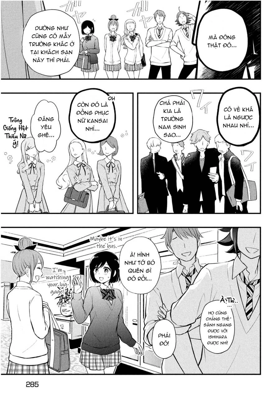 Watari-Kun No Xx Ga Houkai Sunzen Chapter 71 - 14