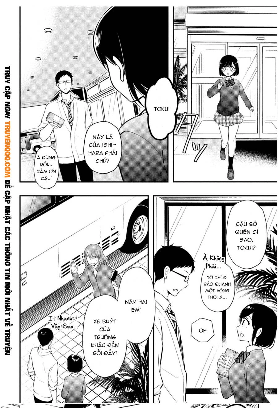 Watari-Kun No Xx Ga Houkai Sunzen Chapter 71 - 15