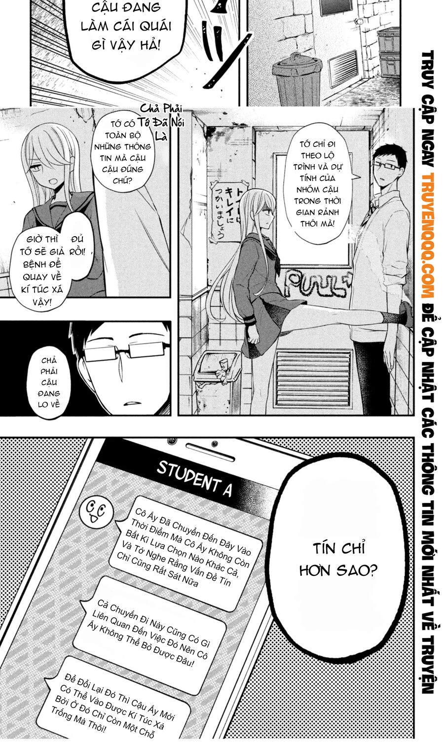 Watari-Kun No Xx Ga Houkai Sunzen Chapter 71.5 - 2