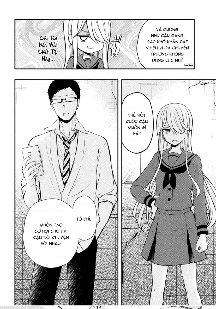 Watari-Kun No Xx Ga Houkai Sunzen Chapter 71.5 - 3