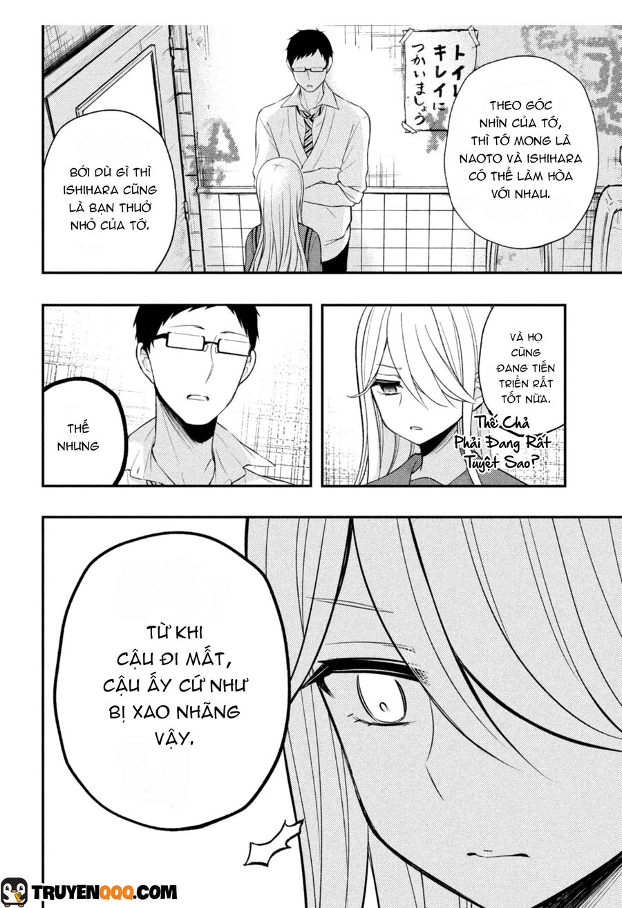 Watari-Kun No Xx Ga Houkai Sunzen Chapter 71.5 - 5