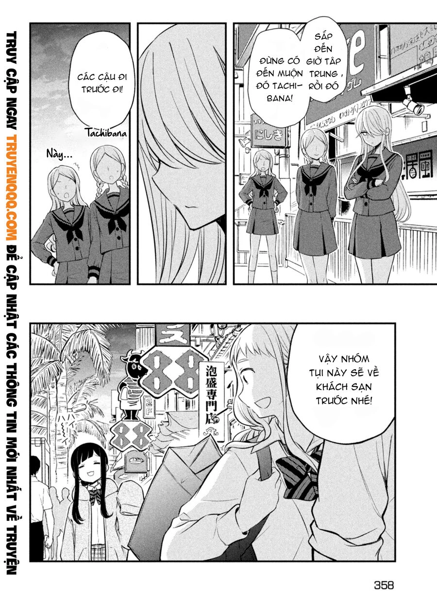 Watari-Kun No Xx Ga Houkai Sunzen Chapter 71.5 - 7