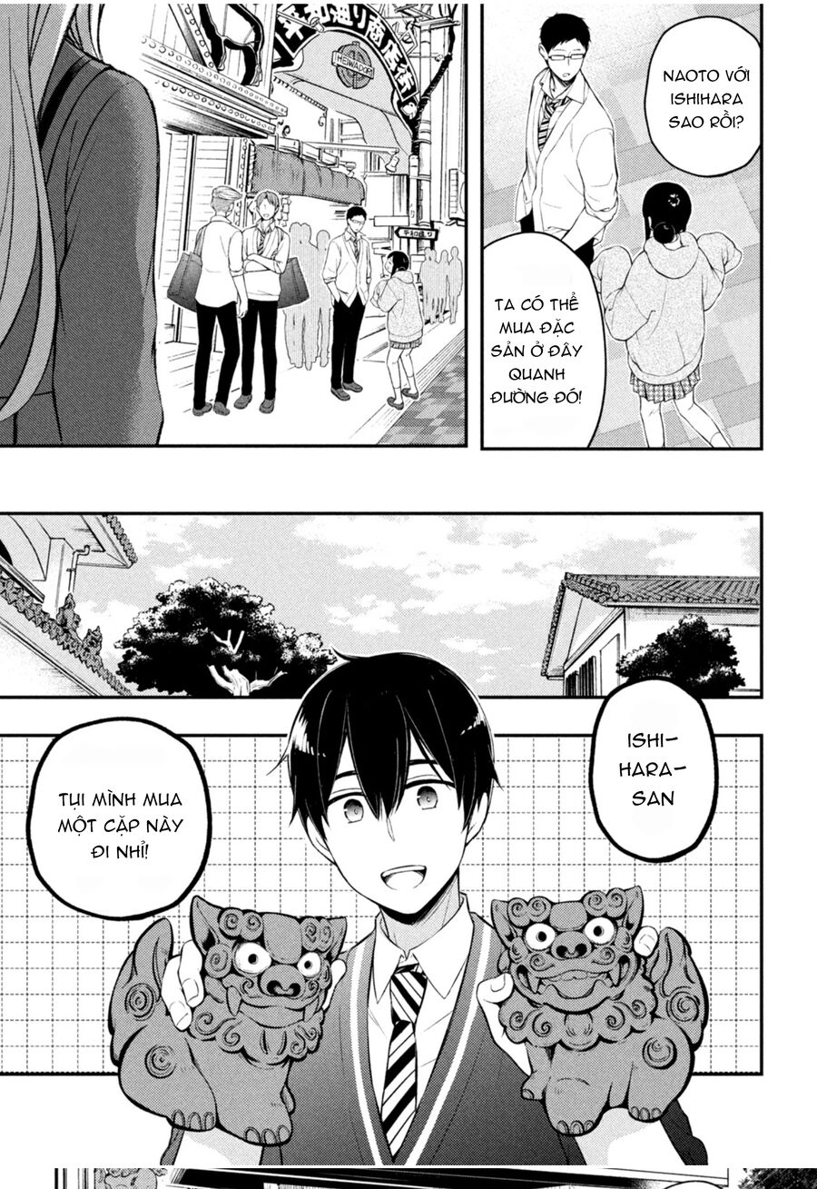 Watari-Kun No Xx Ga Houkai Sunzen Chapter 71.5 - 8