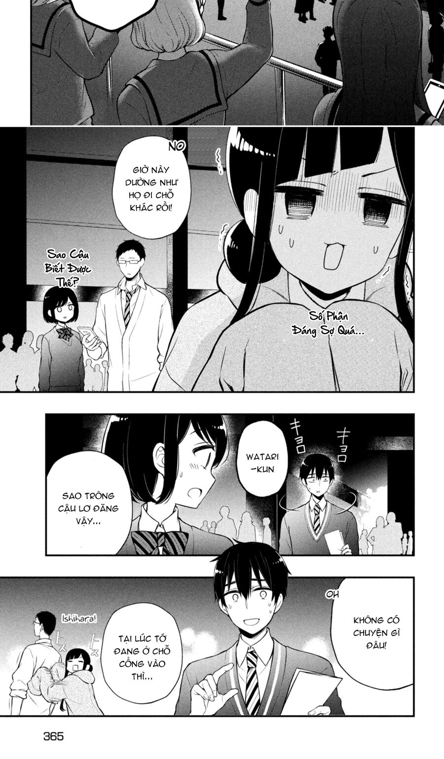 Watari-Kun No Xx Ga Houkai Sunzen Chapter 71.5 - 14