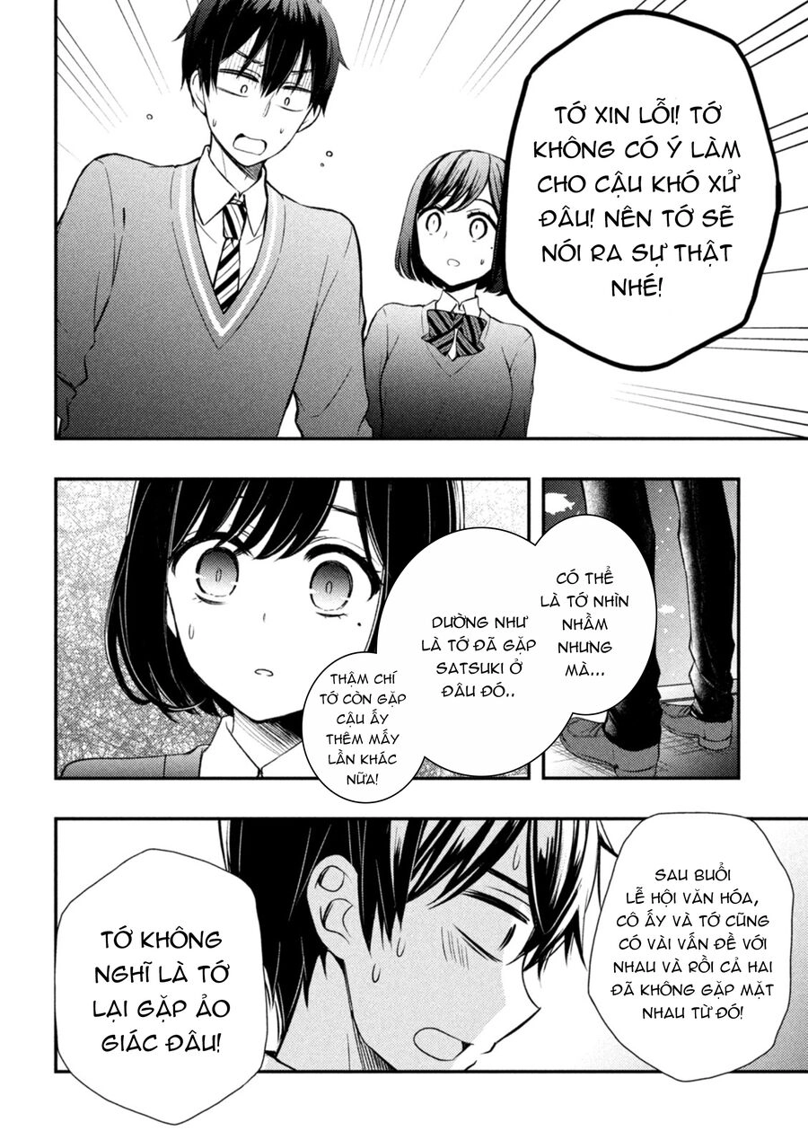 Watari-Kun No Xx Ga Houkai Sunzen Chapter 71.5 - 16