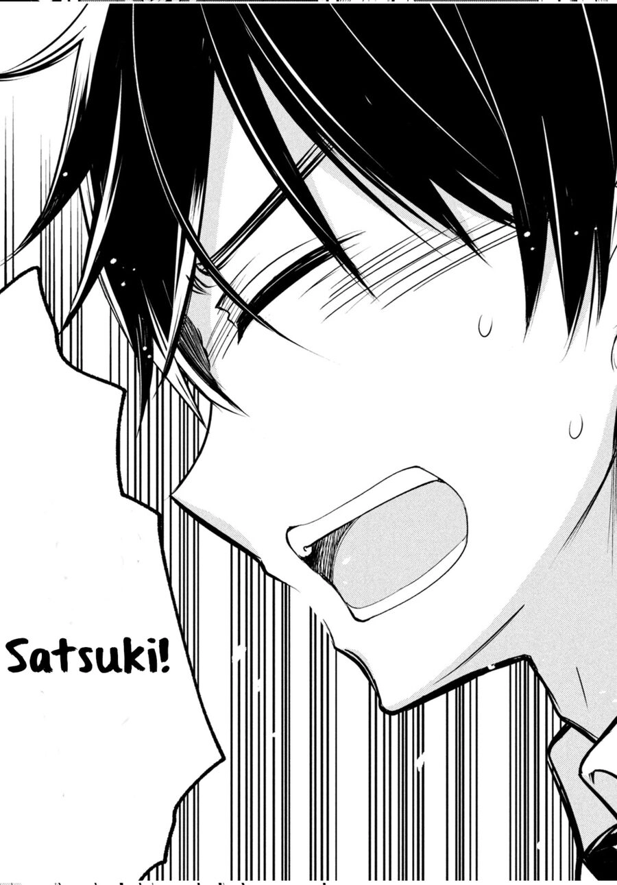 Watari-Kun No Xx Ga Houkai Sunzen Chapter 71.5 - 21