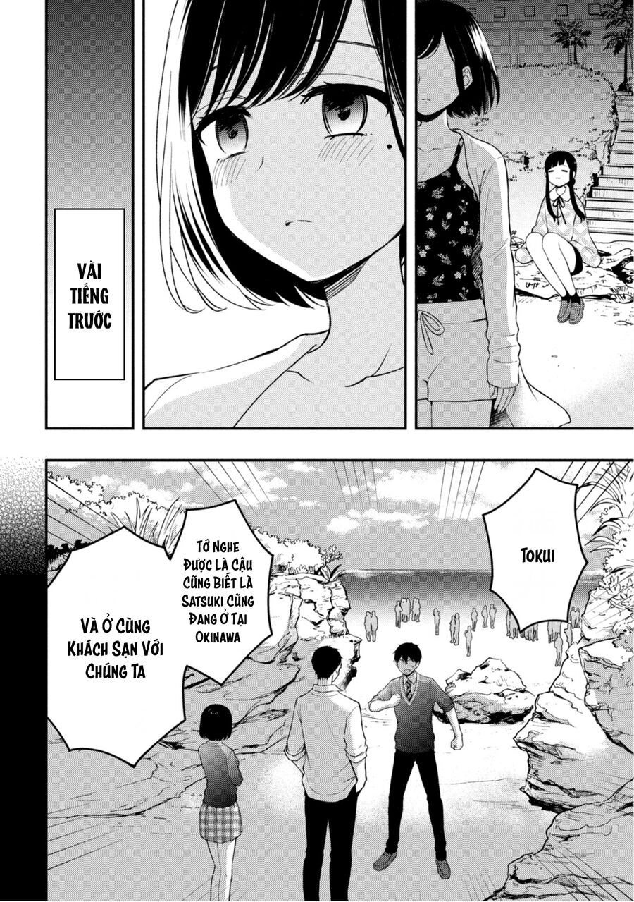 Watari-Kun No Xx Ga Houkai Sunzen Chapter 72 - 7