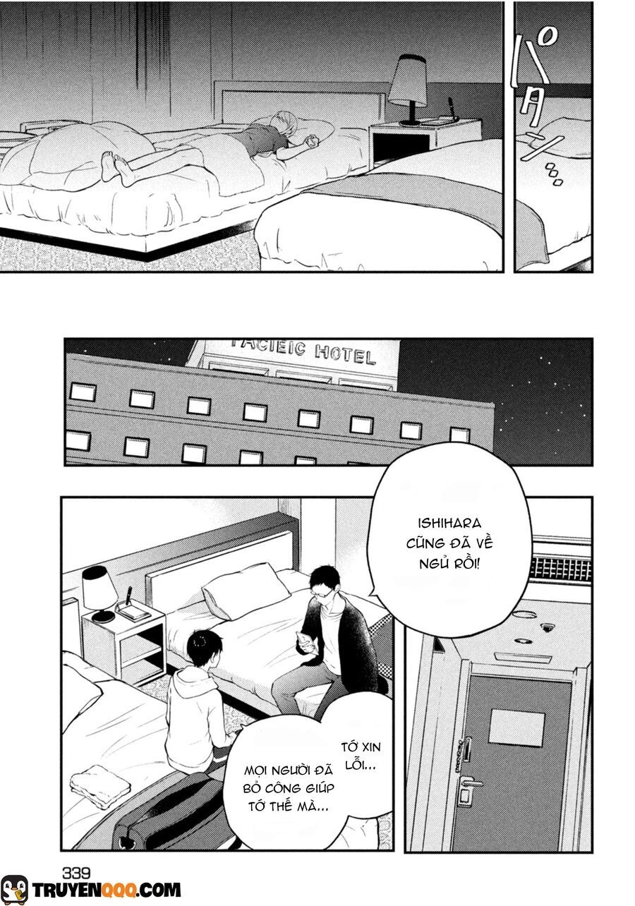 Watari-Kun No Xx Ga Houkai Sunzen Chapter 72.5 - 13