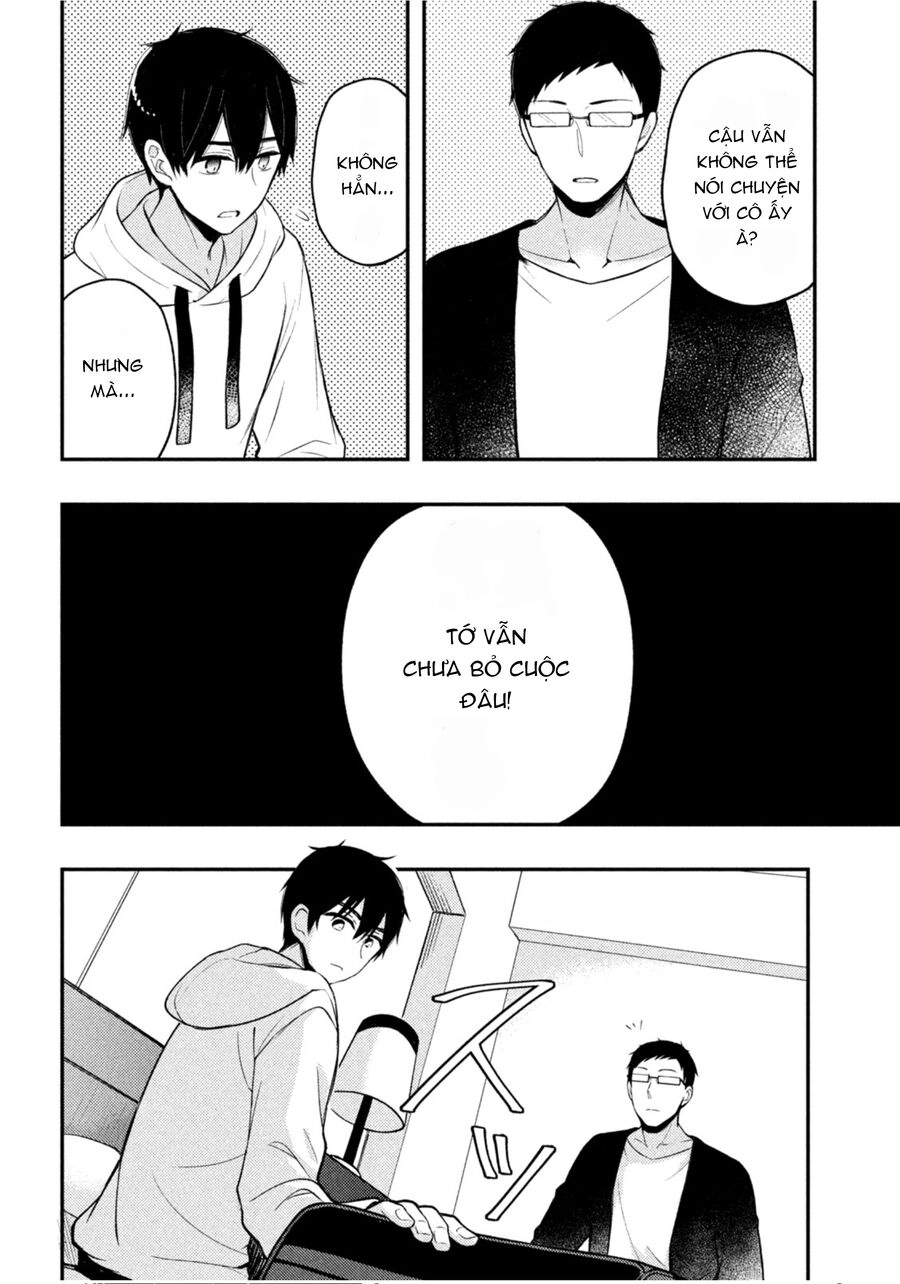 Watari-Kun No Xx Ga Houkai Sunzen Chapter 72.5 - 14