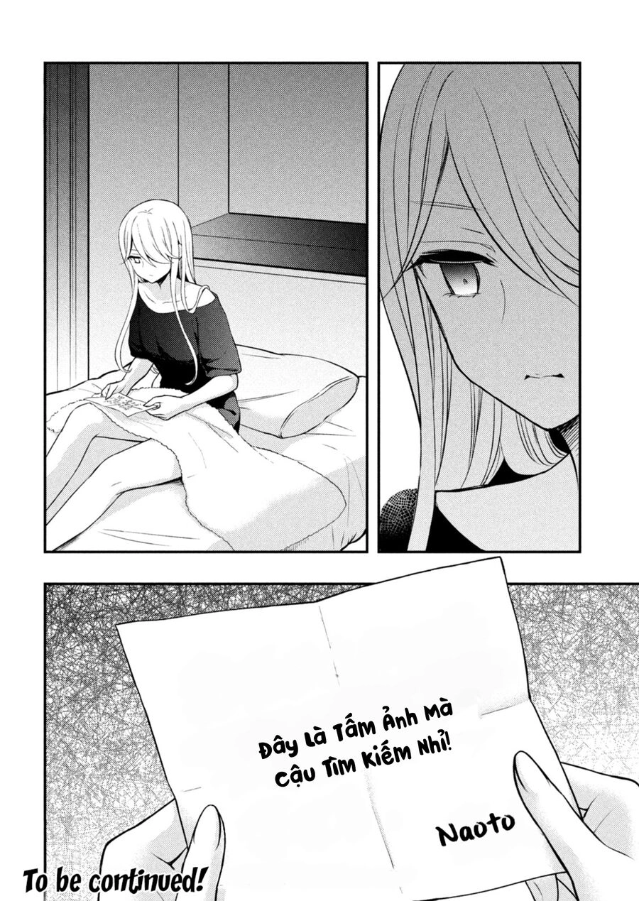 Watari-Kun No Xx Ga Houkai Sunzen Chapter 72.5 - 16