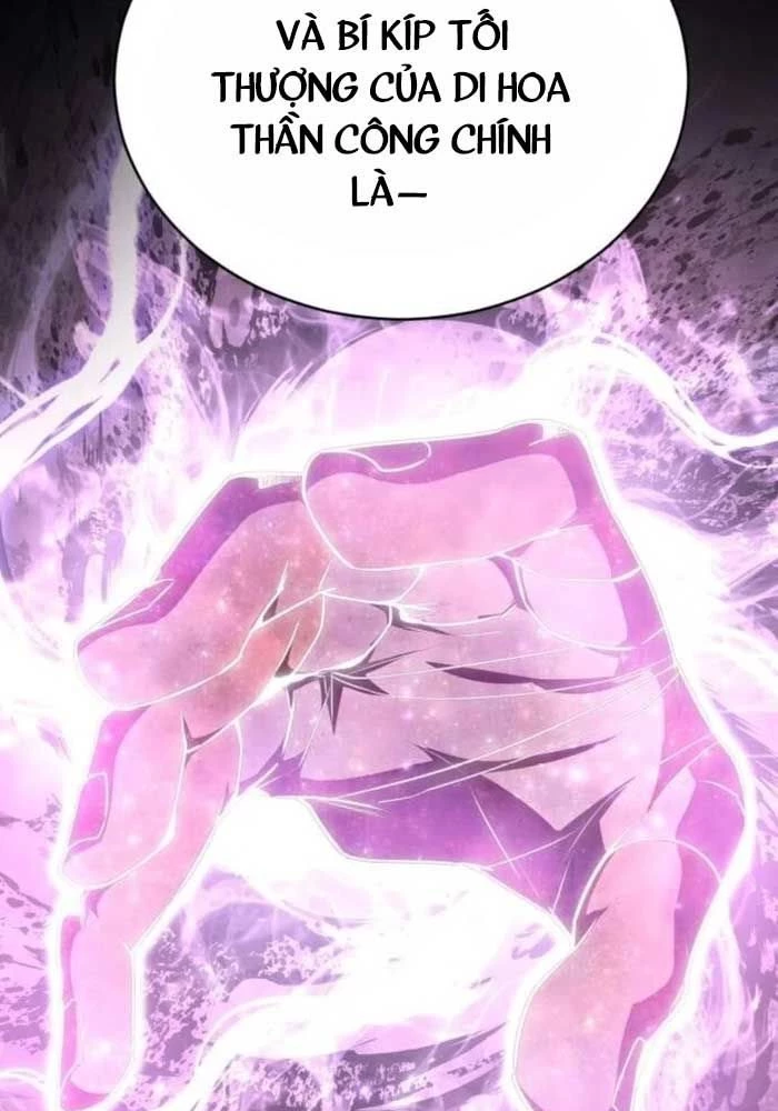 Sự Trở Lại Của Quyền Vương Chapter 22 - 52