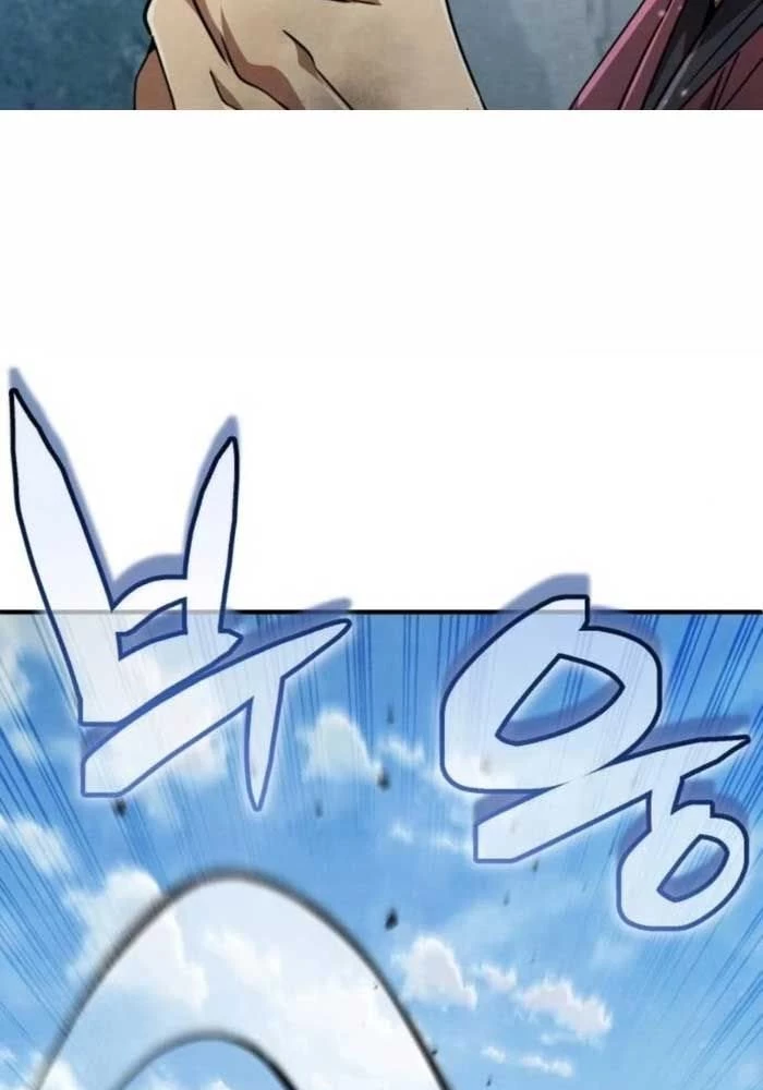 Sự Trở Lại Của Quyền Vương Chapter 22 - 87