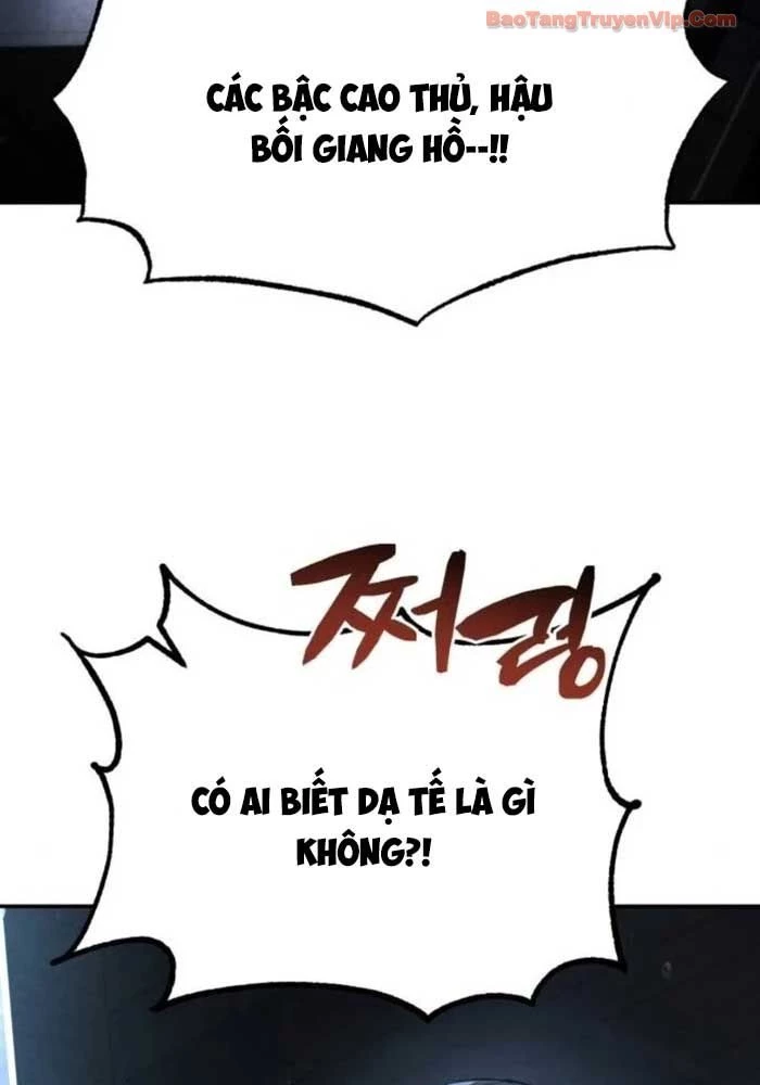 Sự Trở Lại Của Quyền Vương Chapter 23 - 121