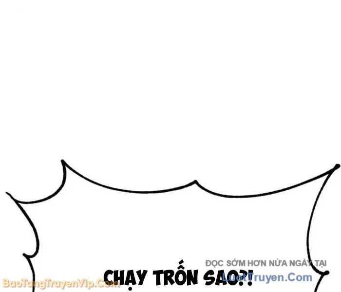 Sự Trở Lại Của Quyền Vương Chapter 23 - 205