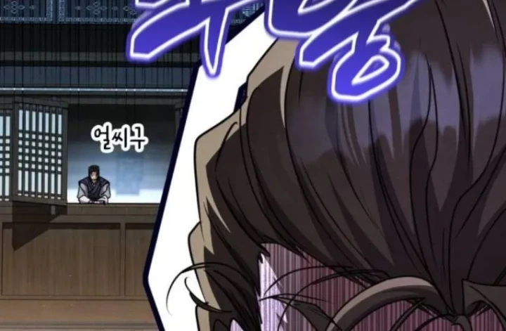 Sự Trở Lại Của Quyền Vương Chapter 24 - 3