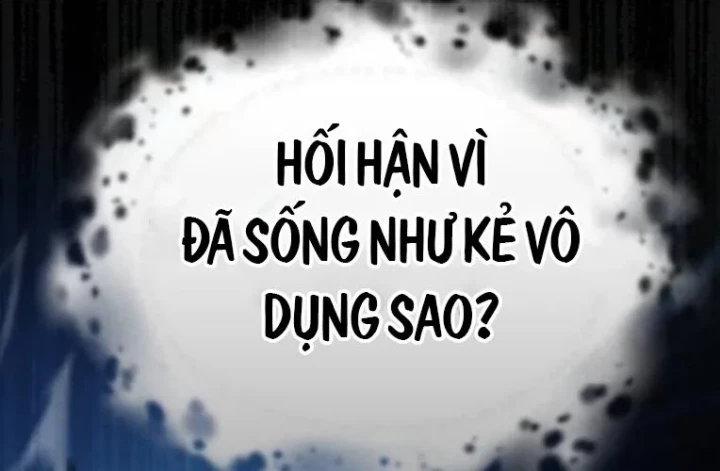 Sự Trở Lại Của Quyền Vương Chapter 24 - 124