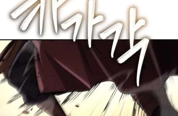 Sự Trở Lại Của Quyền Vương Chapter 24 - 129