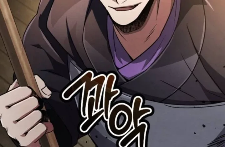 Sự Trở Lại Của Quyền Vương Chapter 24 - 145